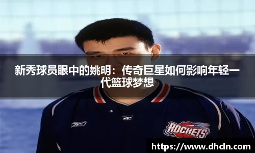 竞技宝