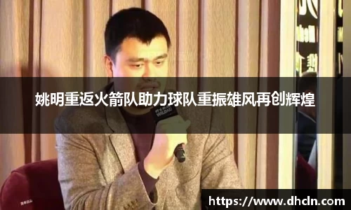 竞技宝电竞