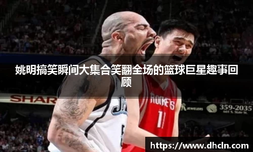 竞技宝