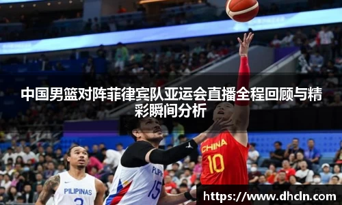 竞技宝官网