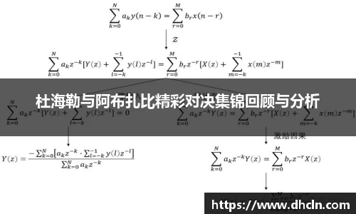 竞技宝官网