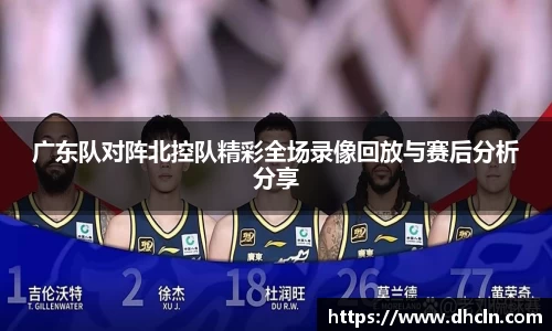 竞技宝官网