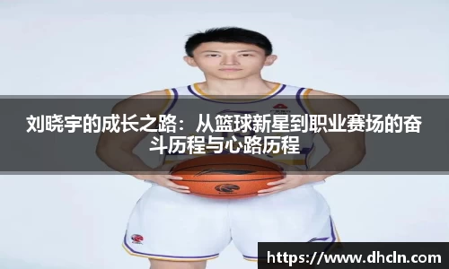 竞技宝官网