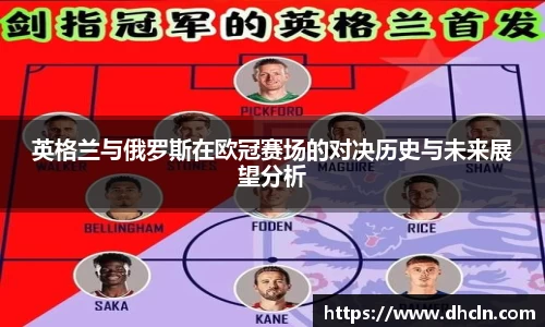竞技宝官网