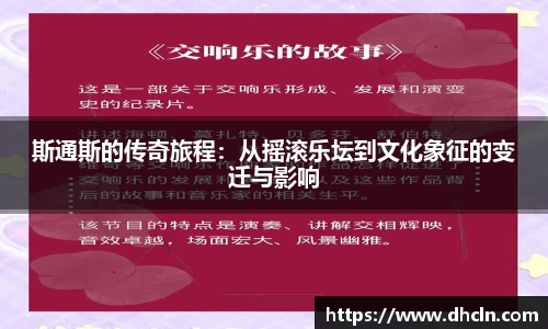 竞技宝竞猜