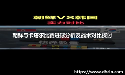 竞技宝官网