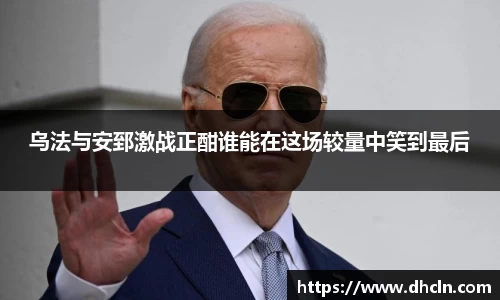 竞技宝官网