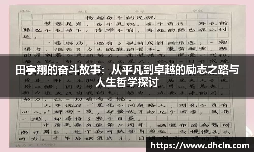 竞技宝官网