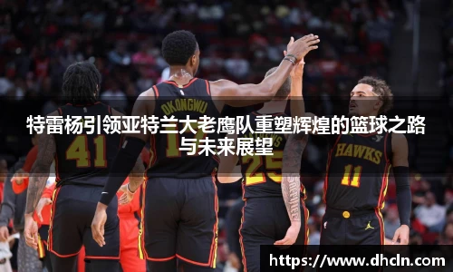 竞技宝官网