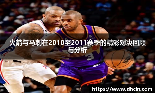 米兰·(milan)中国官方网站