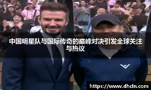 米兰·(milan)中国官方网站