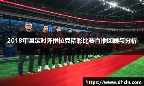 米兰·(milan)中国官方网站