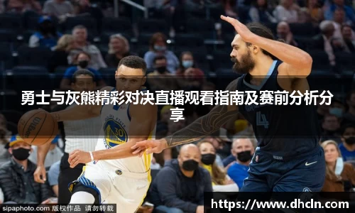 米兰·(milan)中国官方网站