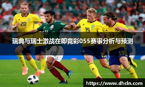 米兰·(milan)中国官方网站