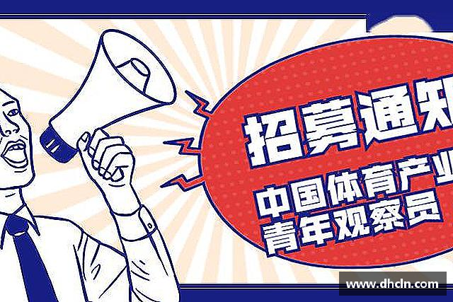 认识竞技宝